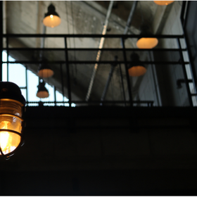 Industrial